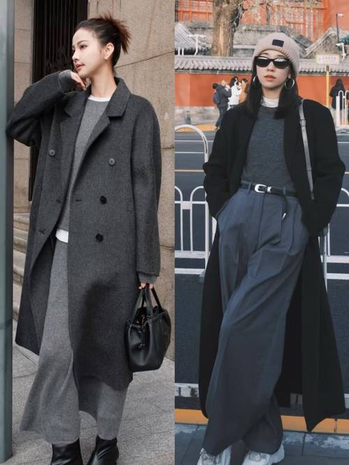 中款大衣下身怎么搭配衣服
