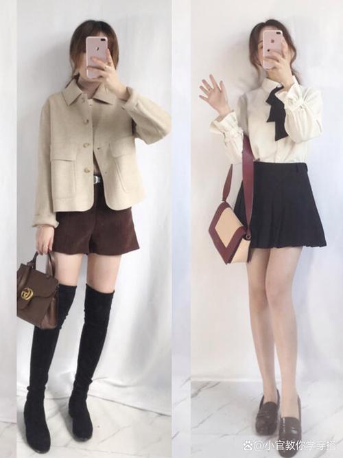 女秋天怎么样搭配衣服图片