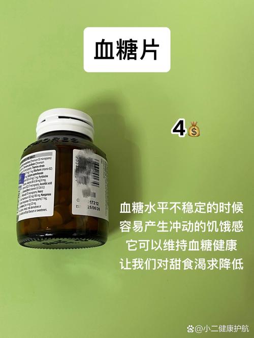 什么产品减肥效果最好