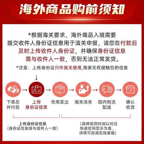 什么产品减肥效果最好