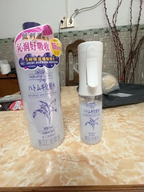 娥佩兰洗面奶怎么样