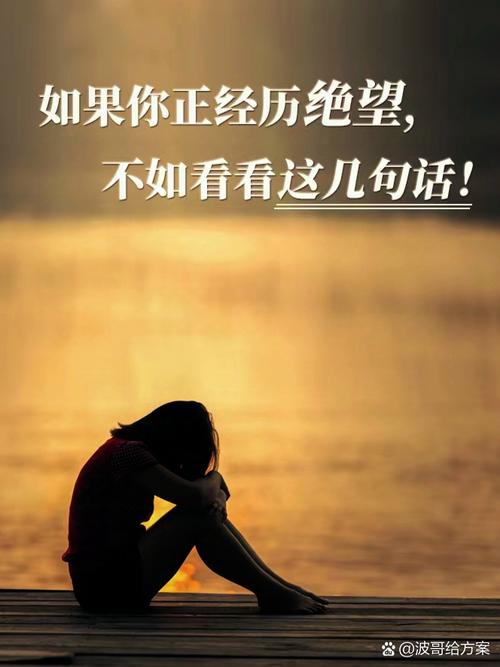 沉着对什么