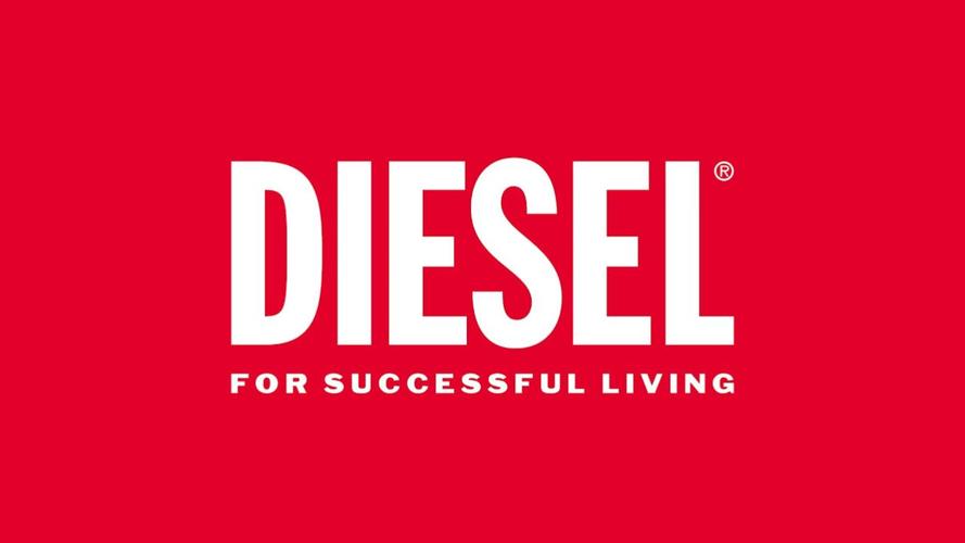 diesel什么档次