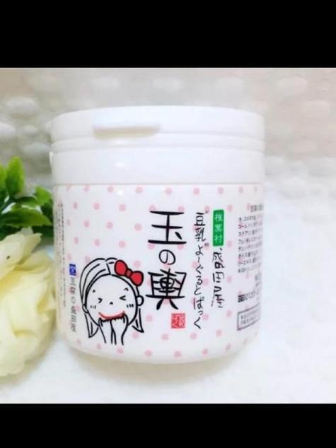 韩国豆乳水润美肌面膜怎么样
