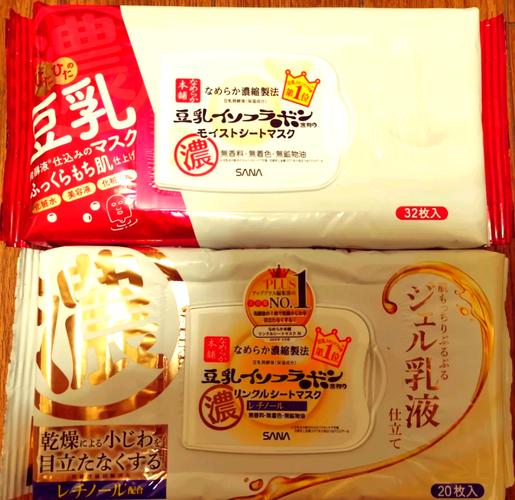 韩国豆乳水润美肌面膜怎么样
