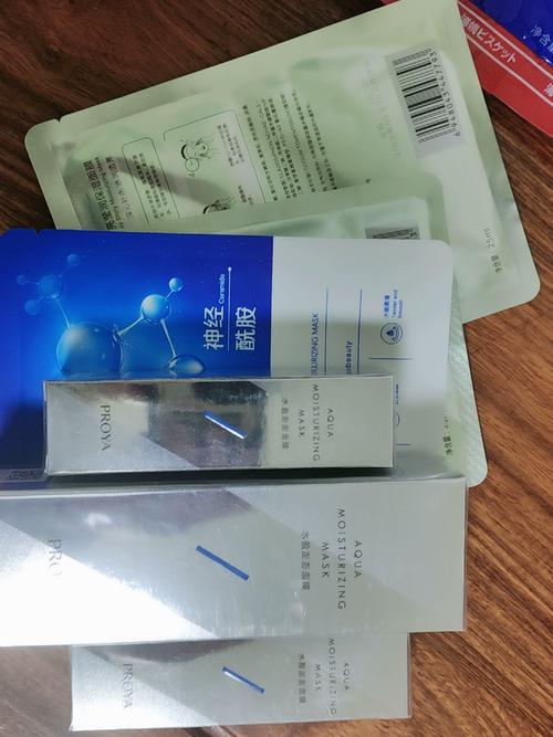 珀莱雅清洁补水面膜怎么样