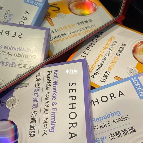 丝芙兰美白亮颜弹润面膜(4片装)怎么样