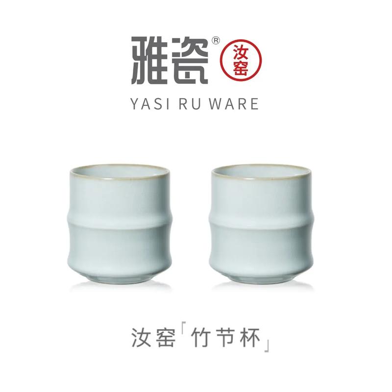 什么杯什么大