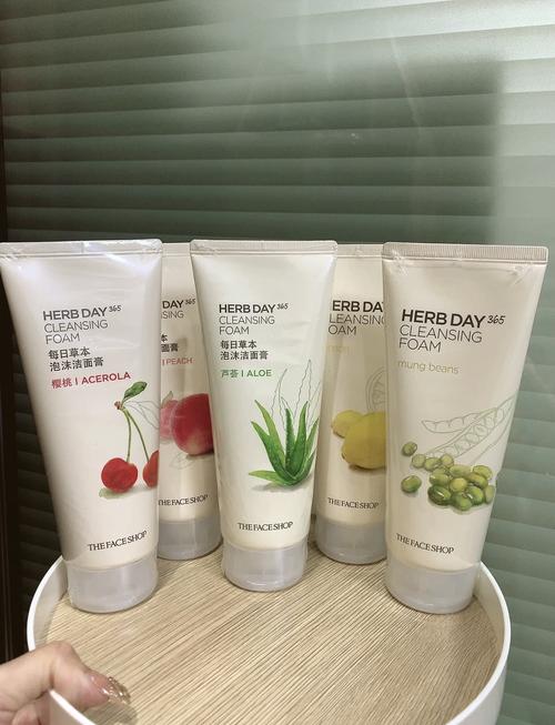 菲诗小铺的樱桃洗面奶怎么样
