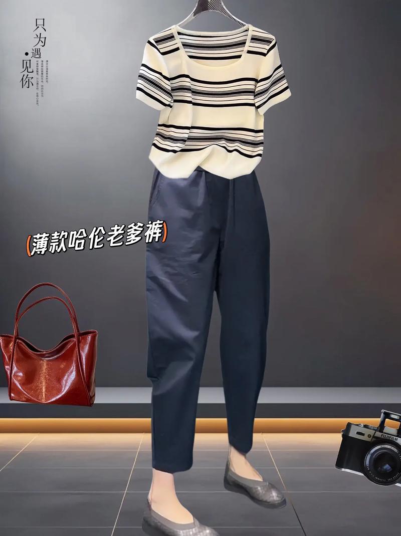 哈伦裤适合什么人穿