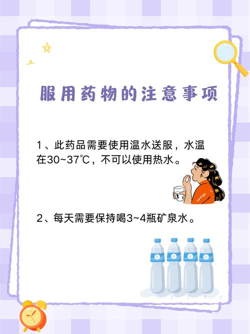 有妇科炎症吃什么好