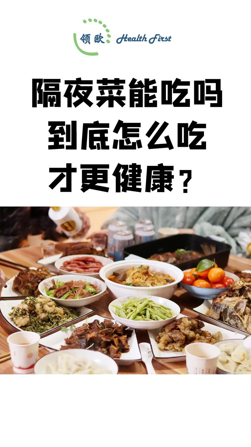 晚上不吃饭吃什么好