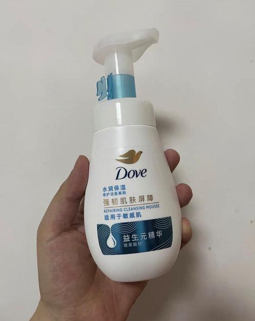 多芬的洗面奶怎么样
