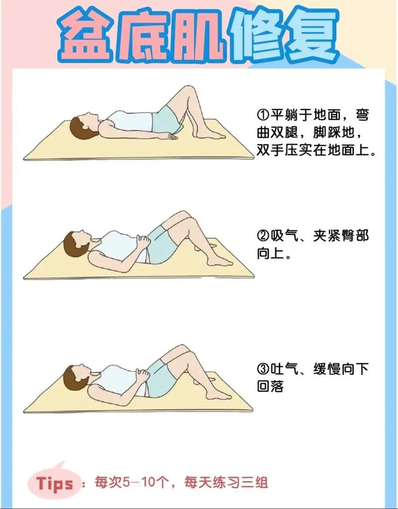 产后什么时候减肥最好