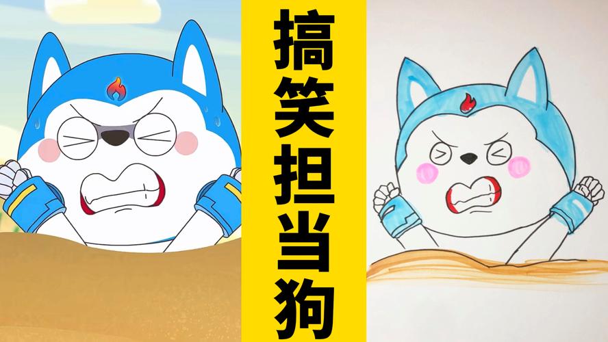 射手座适合养什么狗