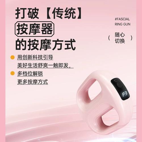 懒人减肥神器叫什么牌子好