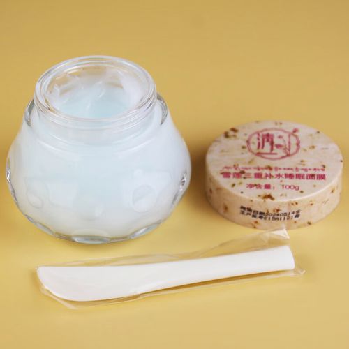 西藏红花免洗面膜怎么样