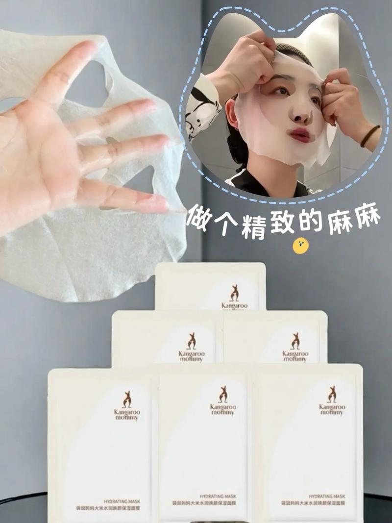 大米牛奶自制面膜怎么样