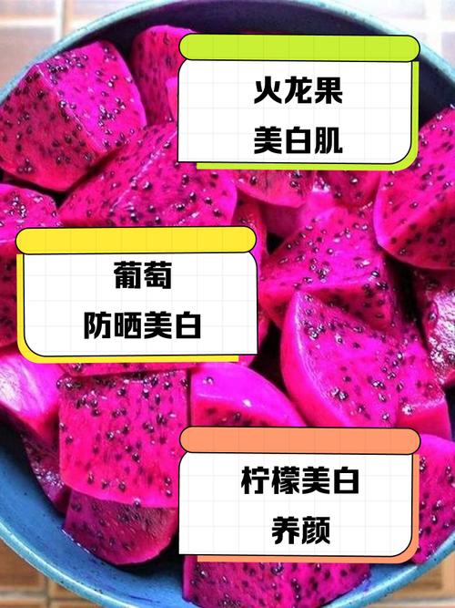 女生吃什么可以变白