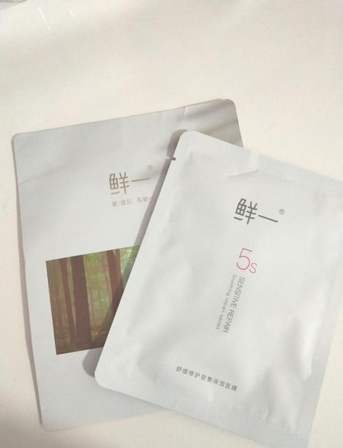 纯鲜面膜怎么样