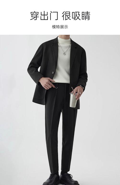 冬天穿西服里面穿什么