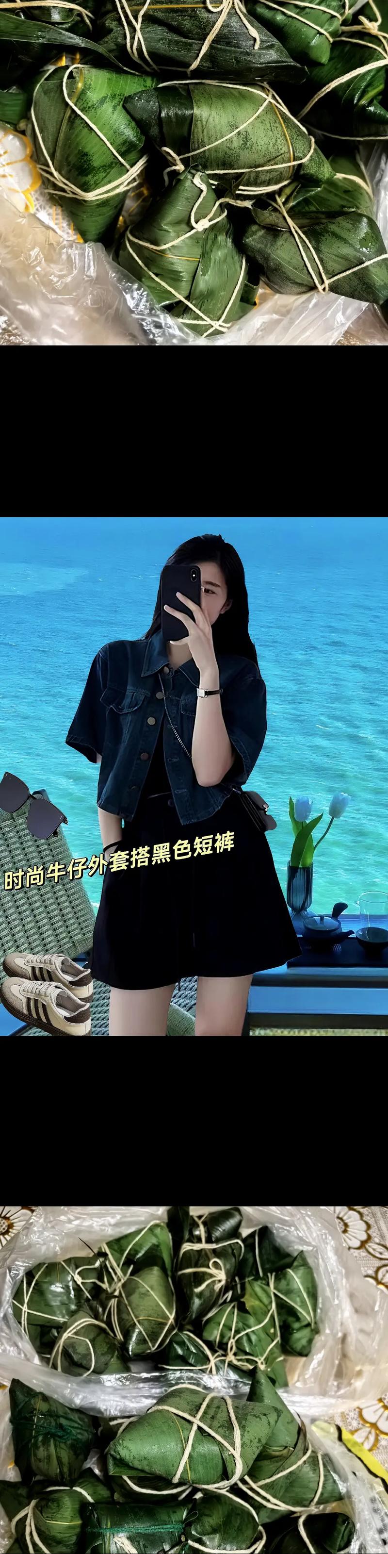 黑色短裤配什么颜色上衣