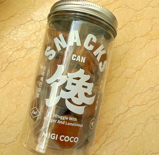 冬天了减肥零食有什么