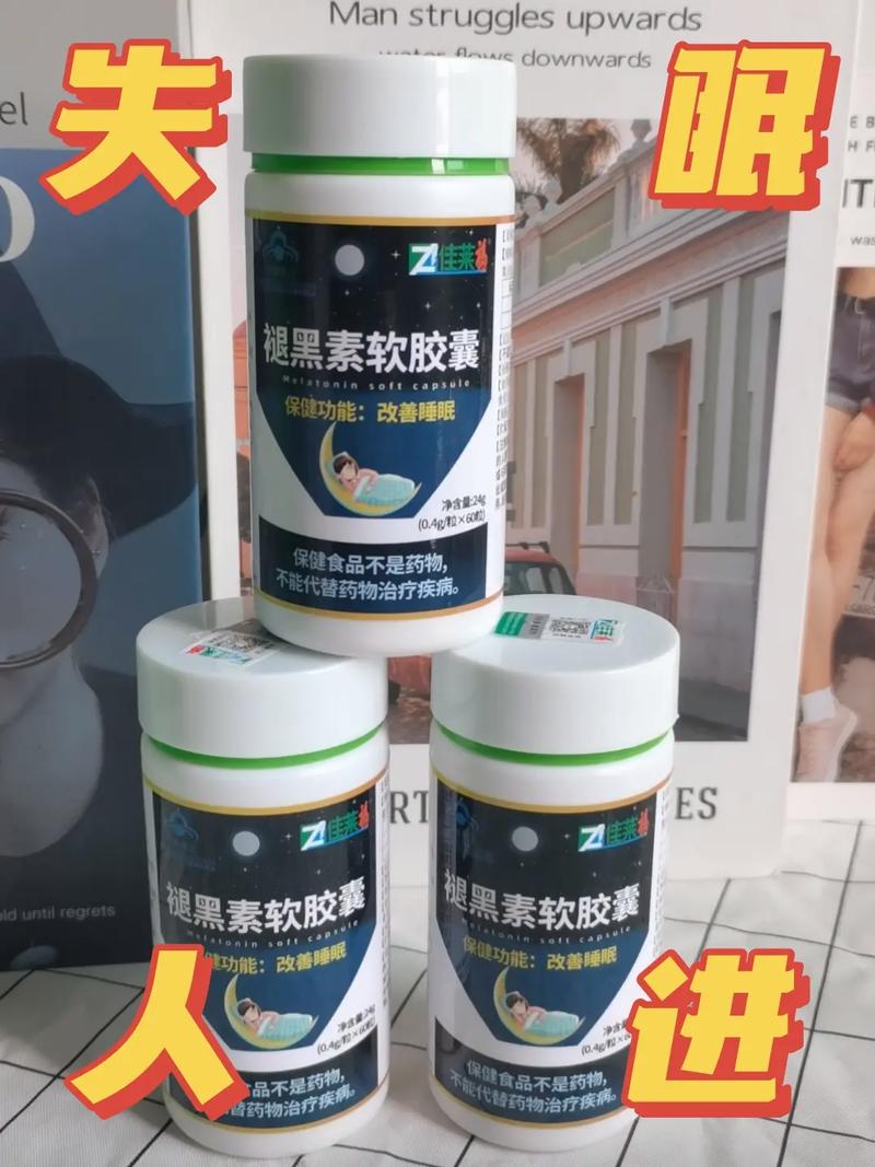 吃什么能退黑色素