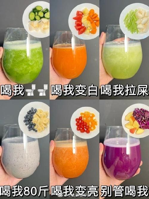 叫光什么美白减肥的