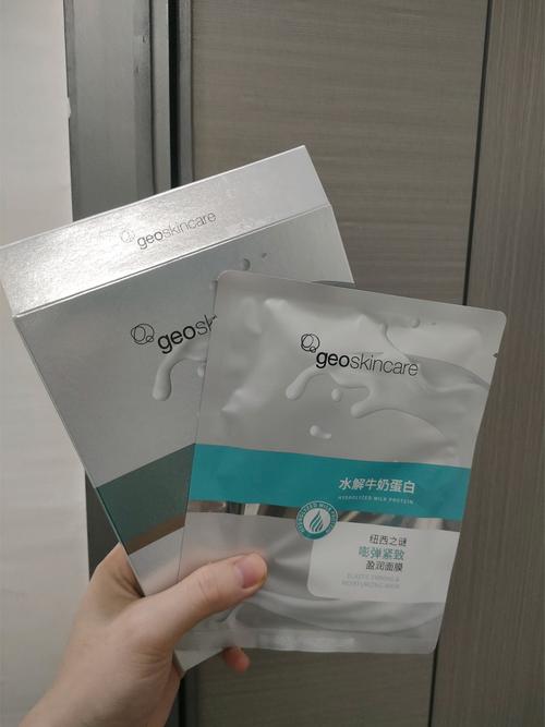 牛奶面膜用什么牛奶