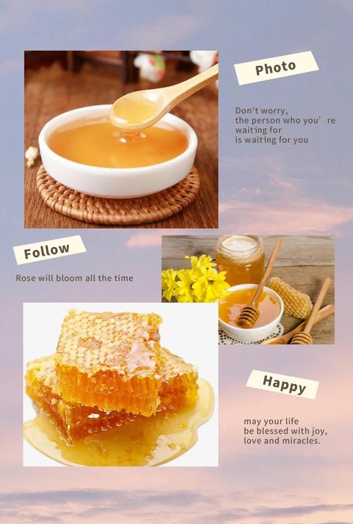 蜂蜜配什么吃减肥吗