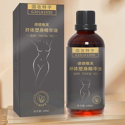 有什么瘦腿的减肥产品