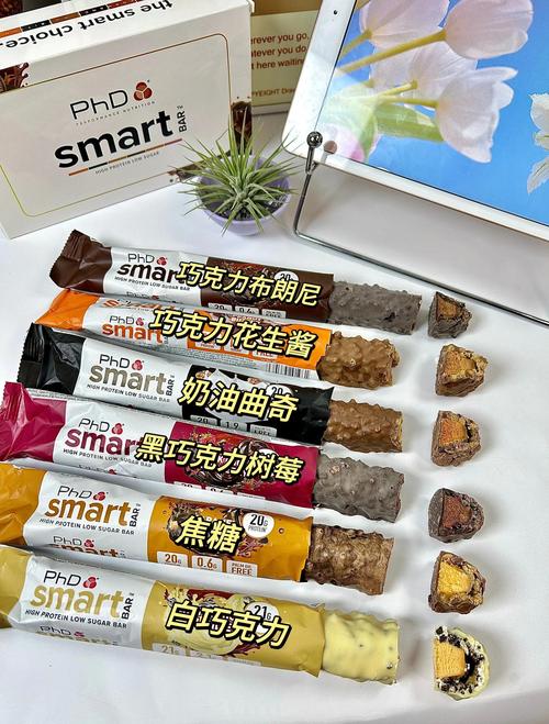 什么东西即可减肥又可当零食吃