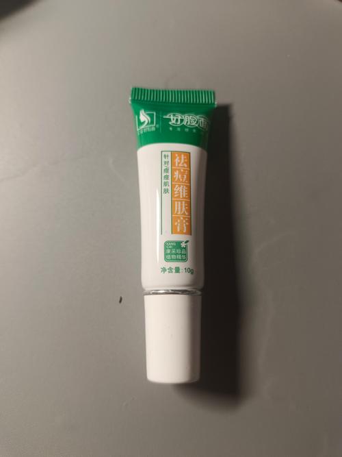 用什么擦脸好