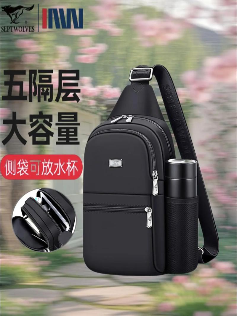 男士包包什么牌子好