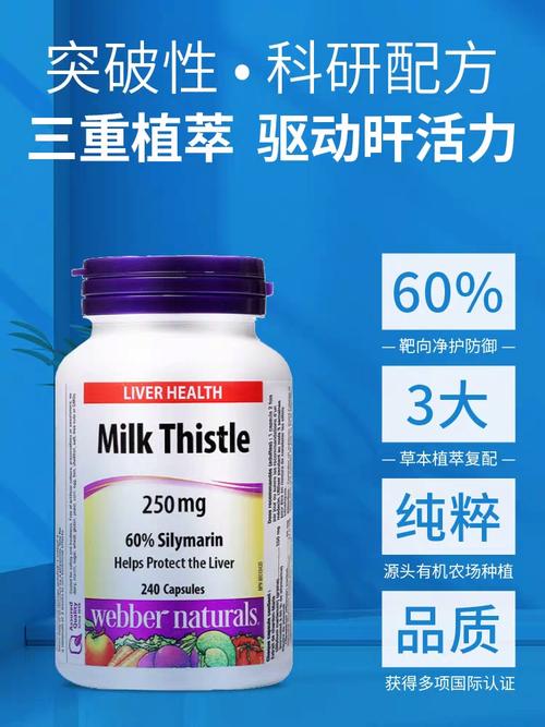 natural是什么品牌