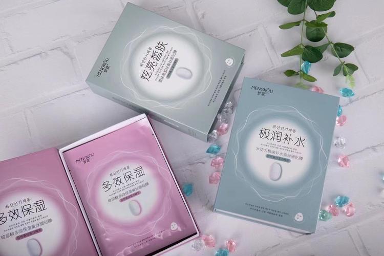 皙月补水亮肤面膜怎么样