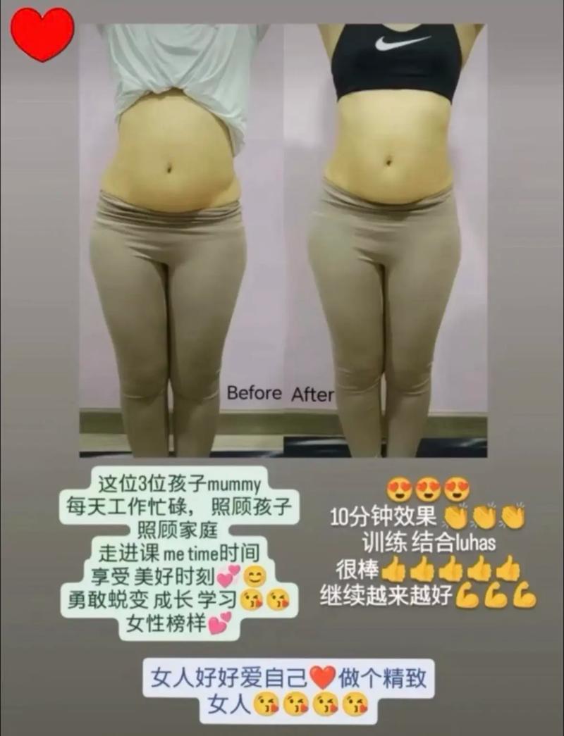 洗澡减肥什么原理