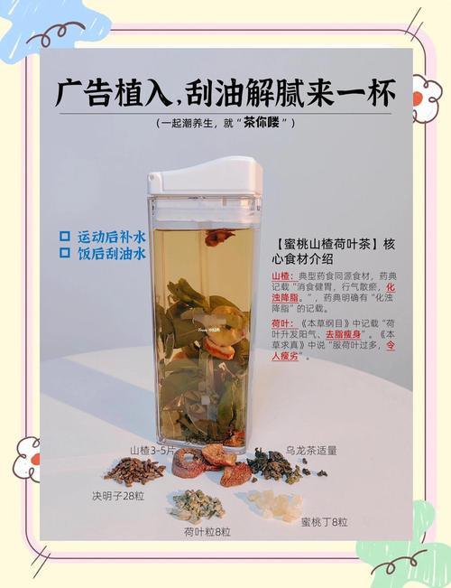 洗澡减肥什么原理