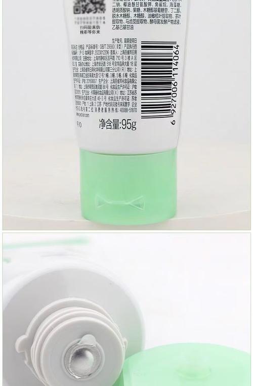 百雀羚微泡沫洗面奶怎么样