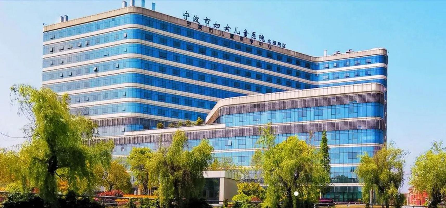 宁波什么医院好