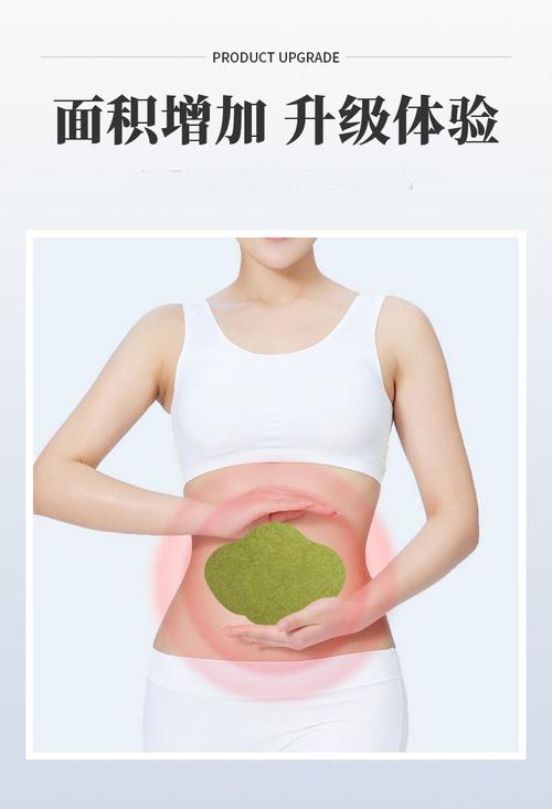 纤什么姿
