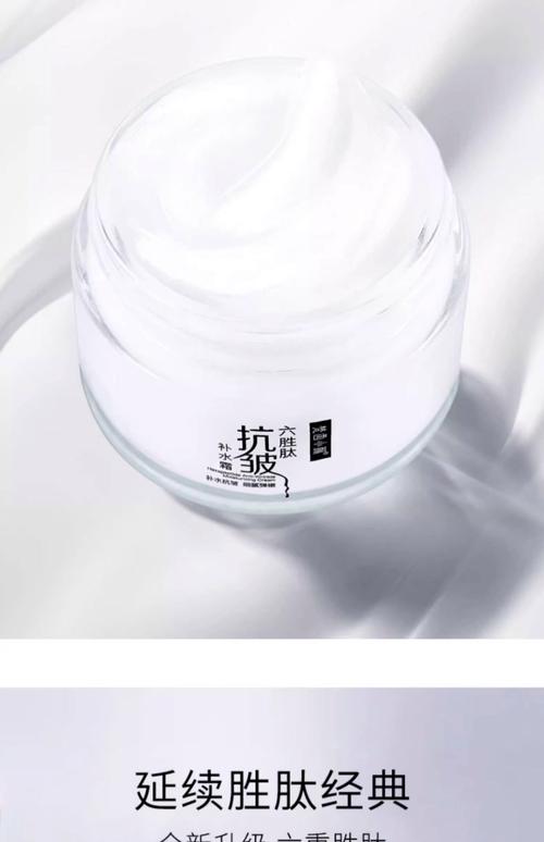 抬头纹用什么护肤品
