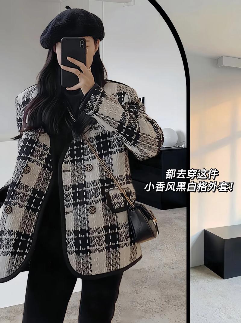 黑白小格子外套怎么搭配什么裤子好看图片大全