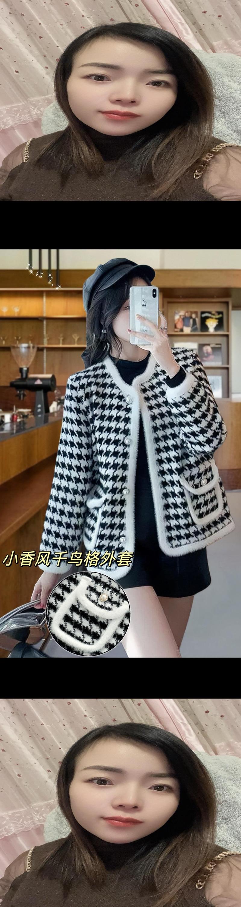 黑白小格子外套怎么搭配什么裤子好看图片大全