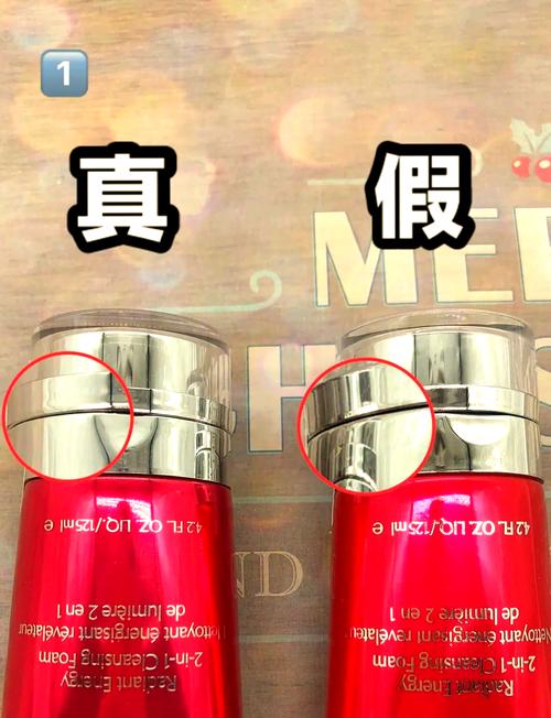 怎么看洗面奶真假