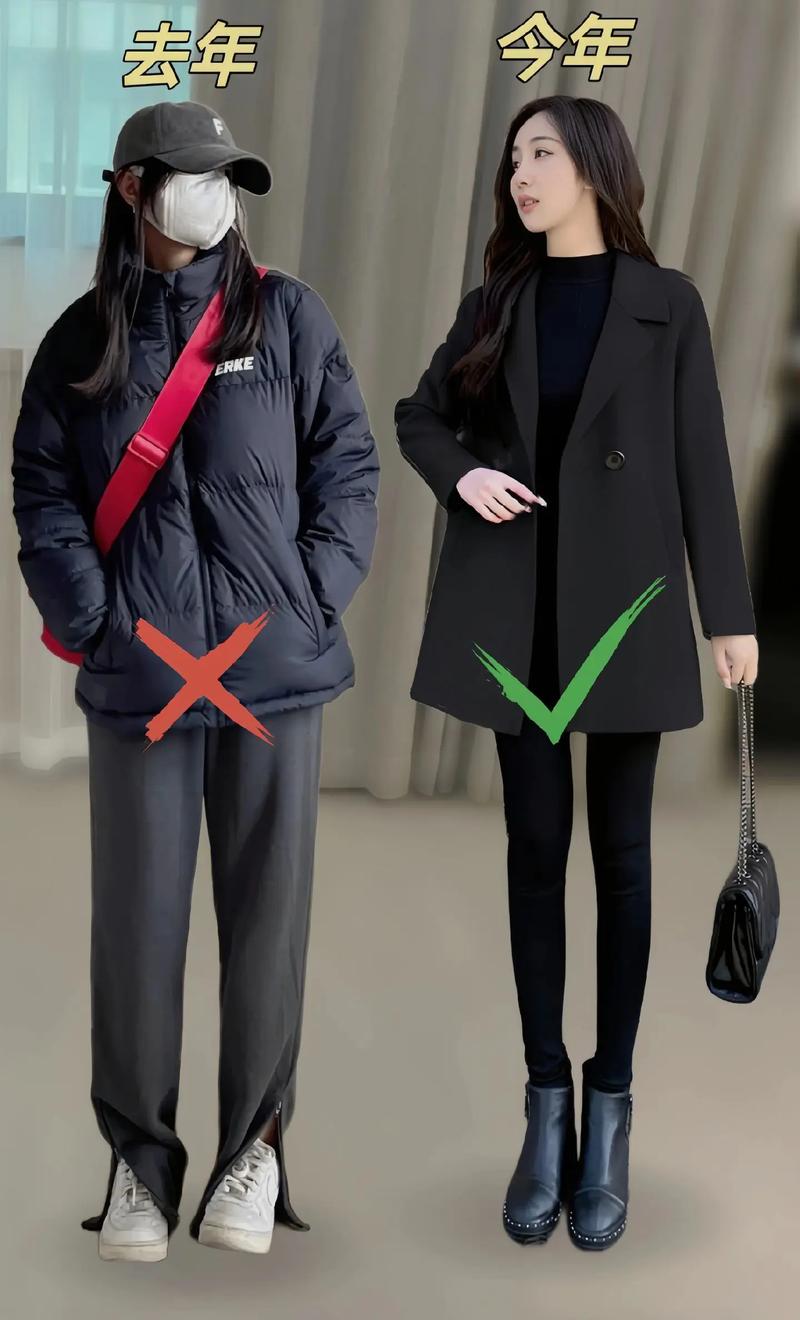 中长款毛呢风衣怎么搭配什么裤子好看图片大全