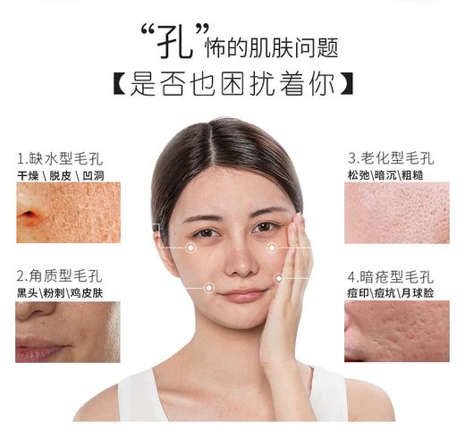 军博仕德方面膜效果怎么样