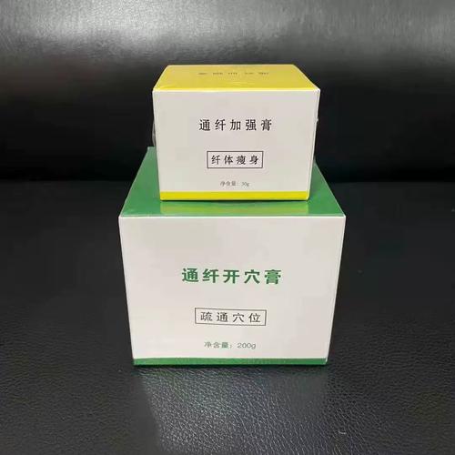减肥火罐用什么罐好