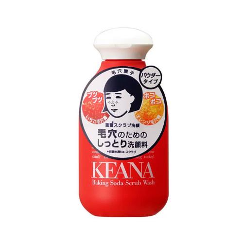 日本苏打洗面奶怎么样